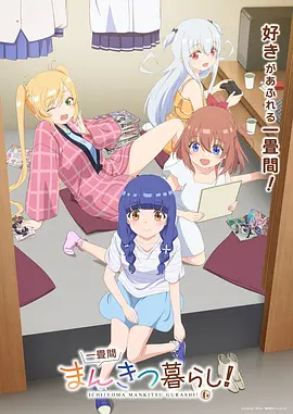 星尘拾荒者